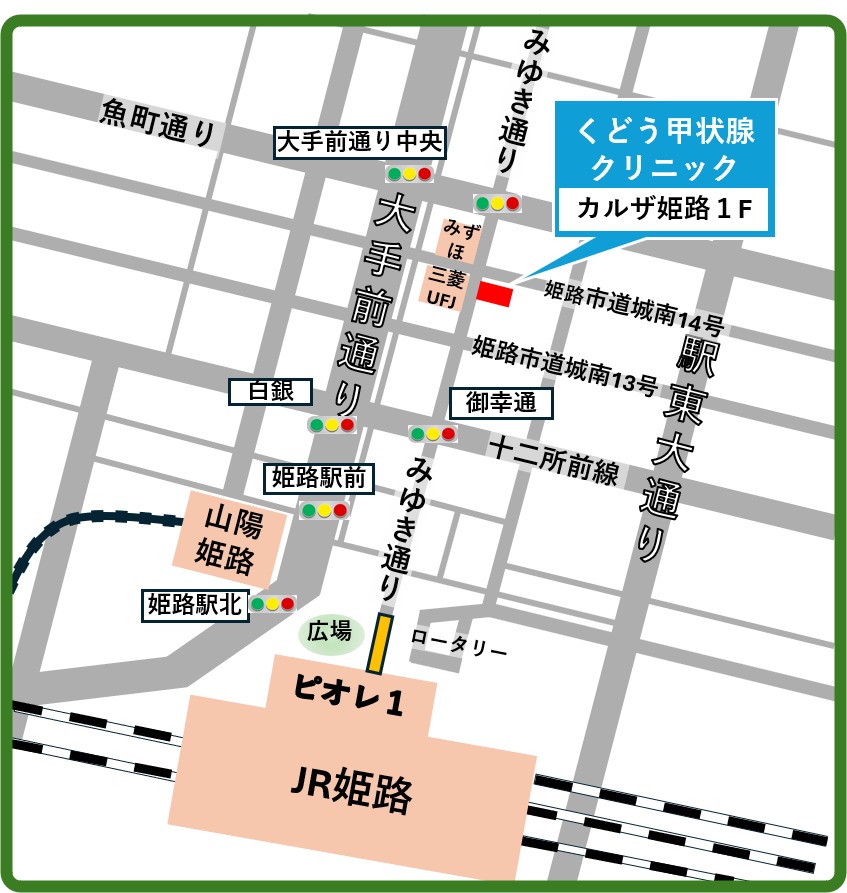 アクセスマップ